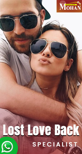 Love Back